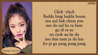 BLACKPINK BOOMBAYAH Easy Lyrics [upl. by Boles]