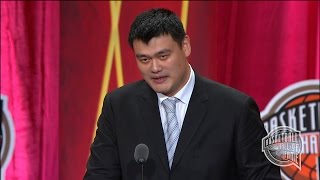 Yao Ming’s Basketball Hall of Fame Enshrinement Speech [upl. by Klarrisa]