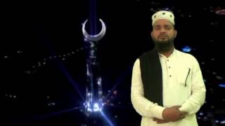 Kitna Pyara Hai Pyare Muhammad Ka Naam  Salam [upl. by Ric]