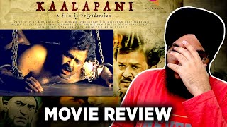 Kaalapani 1996  Curse of Commercialization  Malayalam Movie Review  Priyadarshan  Mohanlal [upl. by Nytsrik820]