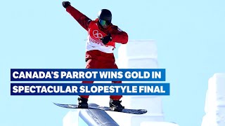 Snowboard Beijing 2022  Mens slopestyle extended highlights [upl. by Wulf]