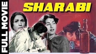 Sharabi 1964 Full Movie  शराबी  Dev Anand Madhubala [upl. by Silvester]