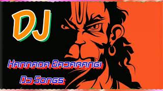 Kannada bajarangi DJ song [upl. by Scrogan]