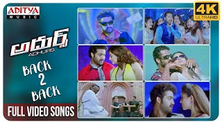 Adhurs Back To Back Full Video Songs  Adhurs Movie Full Video Songs  JrNTR Nayanatara Sheela [upl. by Azirb]