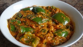 Green Bell Pepper Sabzi • Sangeetas World [upl. by Gary799]