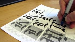 How to learn Gothic Calligraphy Capitals for Beginners [upl. by Blader]