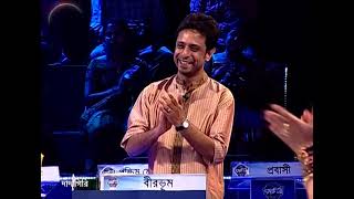 Dadagiri Season 3  Ep  16  Webisode  Sourav Ganguly  Zee Bangla [upl. by Beard578]