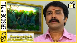 Ponnoonjal  Tamil Serial  Episode 711  23012016 [upl. by Ashton]