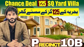 Precinct 10B Chance Deal villa 125 sq yards Bahria Town Karachi [upl. by Adekam]