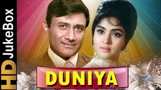 Duniya 1968  Full Video Songs Jukebox  Dev Anand Vyjayanthimala [upl. by Theodora]