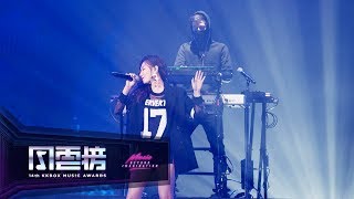 ALAN WALKER – Faded  Different World feat Julia 吳卓源  The 14th KKBOX Music Awards [upl. by Gildea353]