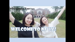 National Taiwan University Campus TourPart 1 [upl. by Ymmit]