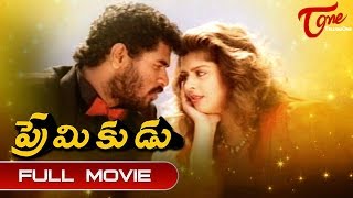 Nuvvu Naaku Nachav Telugu Full Movie  Venkatesh  Aarthi Agarwal  Trivikram  TVNXT Telugu [upl. by Hras465]