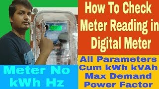 HOW TO CHECK METER READINGkWh UNITS IN DIGITAL ELECTRIC METER ALL PARAMETERS COMPLETE INFORMATION [upl. by Jemima]