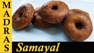 Adhirasam Recipe in Tamil  Athirasam seivathu eppadi  Diwali Sweet Recipe in Tamil [upl. by Fauman]