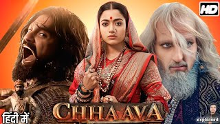 Chhaava Full Movie In Hindi Dubbed  Vicky Koushal Rashmika Mandanna Akshaye HD Review amp Facts [upl. by Lorilee]