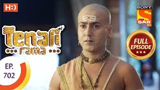 Tenali Rama  Ep 212  Full Episode  30th April 2018 [upl. by Tioneb]