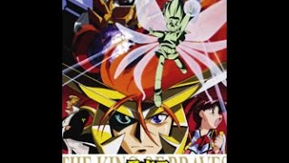 GaoGaiGar Opening Full [upl. by Eugilegna]