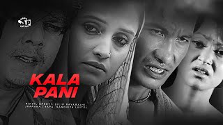 Kalapani Nepali Movie ft Nikhil Upreti Dilip Rayamajhi Jharana Thapa Sanchita Luitel [upl. by Htir]