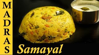 Rava Kichadi Recipe in Tamil  How to make Rava Kichadi  Breakfast recipes in Tamil [upl. by Alihet]