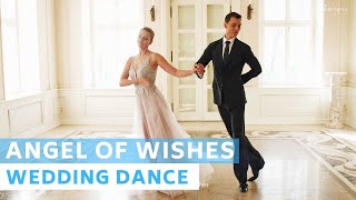 A Ti Korita Vu  Angel of Wishes  Sanave  Viennese Waltz  Wedding Dance Choreography [upl. by Ahsai]