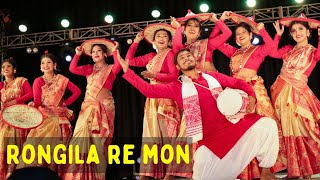 RONGILA RE MON 🌺  BENGALI amp ASSAMESE FUSION FOLK DANCE  SHAILEE ANNUAL SHOW 2024 [upl. by Arahsat]