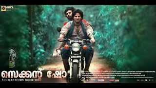 Second Show Malayalam Full movie  Dulquer Salmaan Gauthami Nair Sunny Wayne [upl. by Anerrol]