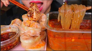 ASMR SOUR SPICY SWEET POTATO NOODLES 酸辣面  KIMCHI DUMPLINGS  CHILLI OIL  EATING SOUNDS  LYCHEE [upl. by Suirtimed]