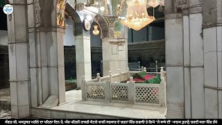 Peer Baba Haider Sheikh Ji Malerkotla [upl. by Aynor]