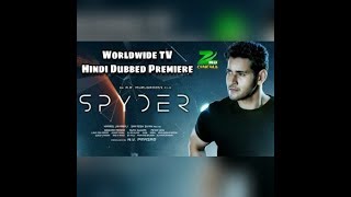 Spyder Hindi Dubbed Full Movie  Mahesh Babu  Latest Information [upl. by Skipton]