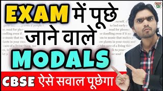 Modals  CBSE Sample Paper Mistake  Modals In English Grammar  Modals Class 10  Dear Sir [upl. by Helene359]