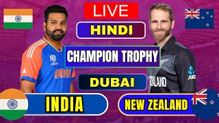 INDIA vs NEW ZEALAND  live ind vs new zealand champion trophy  india bating [upl. by Alodi343]