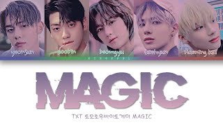 Magic TXT 투모로우바이투게더 HanRomEng Color coded lyrics [upl. by Nirrad]