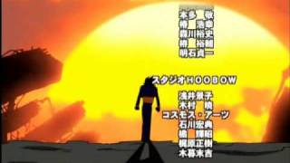 Kikaider 01 Episode 4 Ending [upl. by Whit]