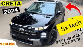 Creta 2024 second top SX tech details walkaround review [upl. by Krigsman]