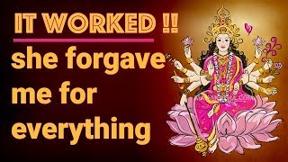 POWERFUL Mantra For Forgiveness Of Sins  Samudra Vasane Devi  DEVI MANTRA [upl. by Arabeila904]