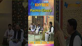 pashto ghazal [upl. by Harleigh]