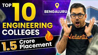 Top 10 Engineering Colleges in Bangalore 🔥🔥🔥 13 crore Package 🔥🔥Harsh Sir VedantuMath [upl. by Neumeyer255]