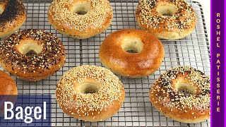 How to Make Bagels  ביגלה  Kosher Pastry Chef [upl. by Ocirnor]