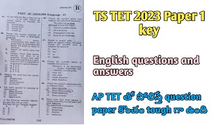 TS TET 2023 Paper 1 key  English questions explanation through Telugu [upl. by Ani296]