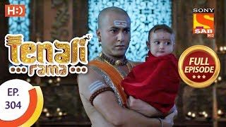 Tenali Rama  Ep 702  Full Episode  11th March 2020 [upl. by Eanel]