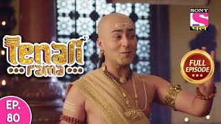 Tenali Rama  Full Episode 80 [upl. by Ezra]