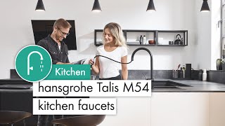 hansgrohe Talis M54 kitchen faucets [upl. by Adali]