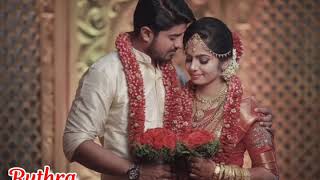 Ullame unakkuthan usure unakkuthan song Tamil lyrics [upl. by Renate]