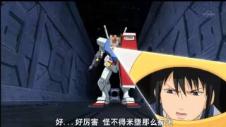 Gintama  Katsura Ikimasu GUNDAM [upl. by Kcirded]