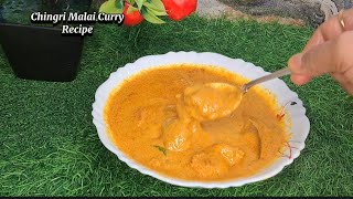 Chingri Malai Curry Recipe  Bengali Prawn Malai Curry [upl. by Caryl205]