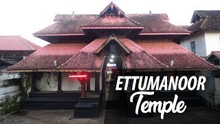 Ettumanoor Mahadeva Temple Kottayam  Kerala Temples [upl. by Ylsew]