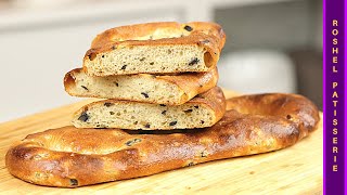 Fougasse BreadFlat Bread recipe  Kosher Pastry Chef [upl. by Neelie]