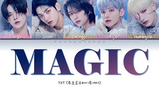 TXT 투모로우바이투게더 quot Magic quot Lyrics ColorCodedENGHANROM가사 [upl. by Purpura]