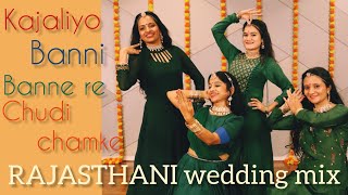 TEEJ SPECIAL RAJASTHANI MIX KAJALIYOBANNIBANNA RECHUDI CHAMKE bridesmaid WEDDING MASHUP 9 [upl. by Ulick]